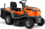 Tracteur tondeuse Husqvarna TC 114 – modèle 2025-Neuf